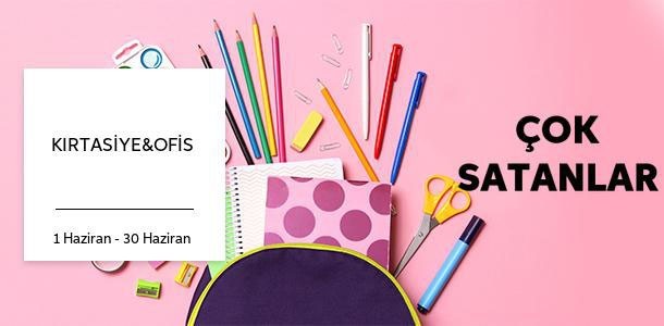 Laravel promo
